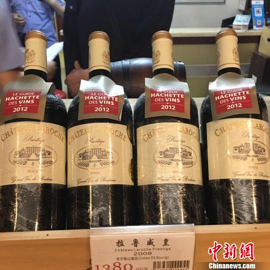 厦穗海关联手摧毁四走私葡萄酒犯罪团伙