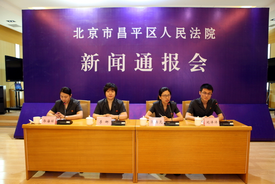 新闻通报会现场。王宇新摄