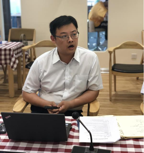 跨境电商法律专题研讨会在京召开