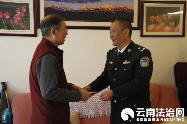 安宁监狱
