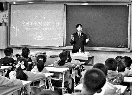 安全教育日是什么时候成立的 00303601818_3519ff0e.jpg