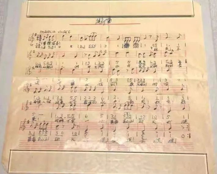 法治曲谱_法治手抄报