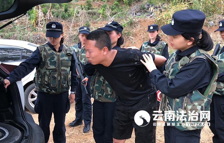 抓捕毒贩时我也忘了自己是女子记德宏边境管理支队芒市大队女子侦查组