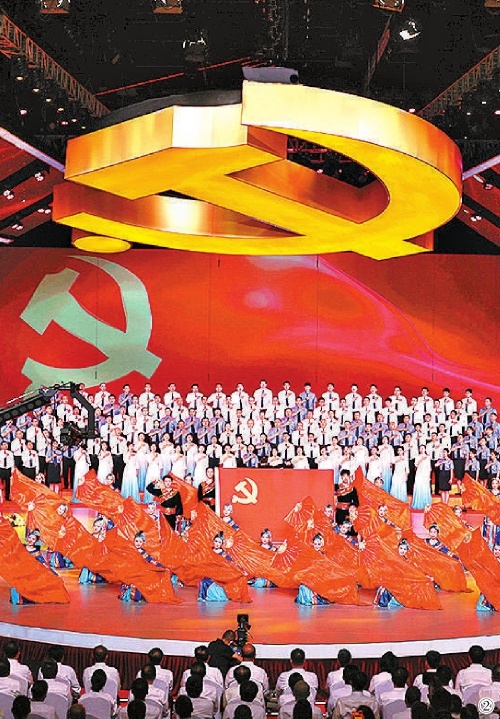 歌唱祖国歌唱党,编演情景剧为党庆生,向老检察官颁发"光荣在党50年"