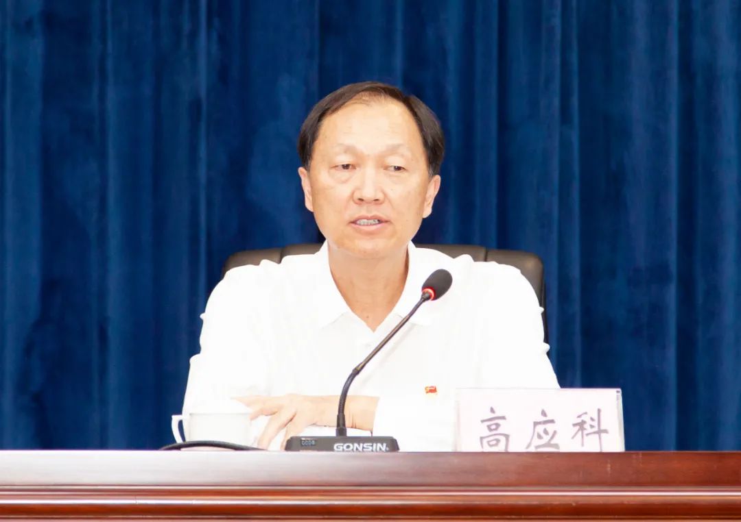 主任,省司法行政系统队伍教育整顿领导小组办公室主任杨德培主持会议